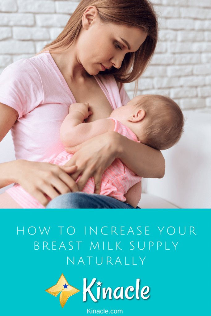 How To Increase Your Breast Milk Supply Naturally